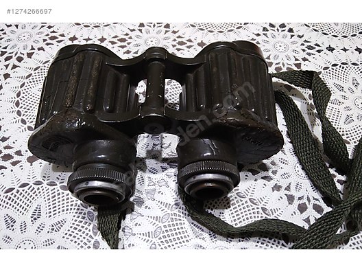 Used & Brand New Items / Cameras & Photographic Equipment / Binoculars