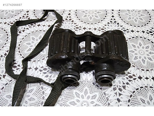 Used & Brand New Items / Cameras & Photographic Equipment / Binoculars