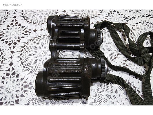 Used & Brand New Items / Cameras & Photographic Equipment / Binoculars