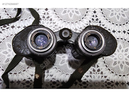 Used & Brand New Items / Cameras & Photographic Equipment / Binoculars