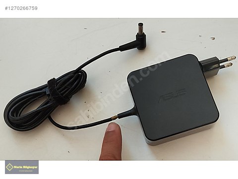 ASUS ノートPC 本体　K550C充電器　箱あり Asus X550 X550C, X550CA ŞARJ ALETİ SAĞLAM AÇIKLAMAYI OKU