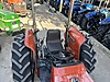 Machinery / Agricultural Machines / Tractors / New Holland / 54C