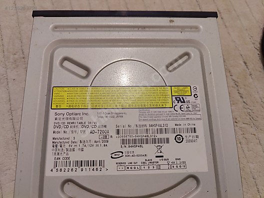 Used & Brand New Items / Computers / Desktops / Desktop Components / DVD Driver & Writer