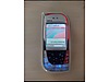 Used & Brand New Items / Cell Phones & Accessories / Cell Phones / Nokia / 7610