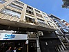 EDREMİT MERKEZ'DE SATILIK 4+1 DAİRE