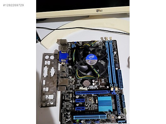 Used & Brand New Items / Computers / Desktops / Desktop Components / Motherboards