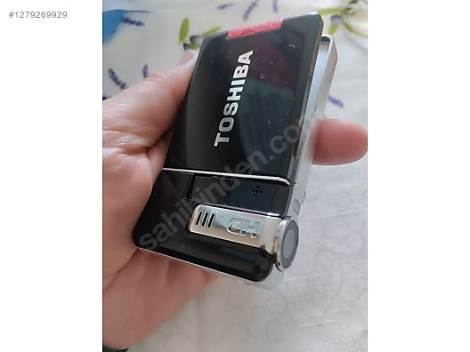 Used & Brand New Items / Cameras & Photographic Equipment / Binoculars