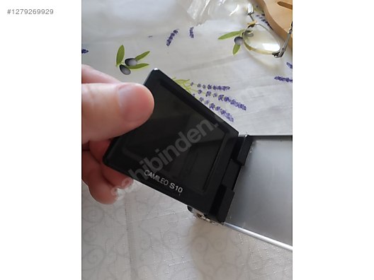 Used & Brand New Items / Cameras & Photographic Equipment / Binoculars