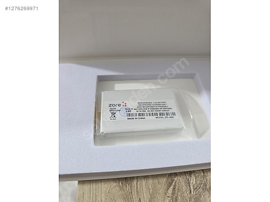 Used & Brand New Items / Cell Phones & Accessories / Parts / Batteries