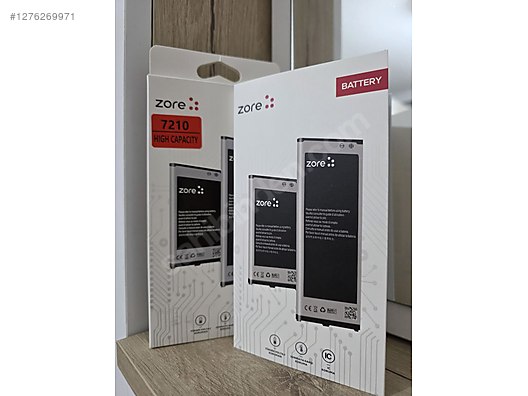 Used & Brand New Items / Cell Phones & Accessories / Parts / Batteries