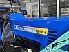 İş Makineleri & Sanayi / Tarım Makineleri / Traktör / New Holland / 75-56s