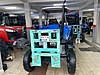 2009 Mağazadan İkinci El New Holland Satılık Traktör 650.000 TL'ye sahibinden.com'da