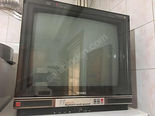 Used & Brand New Items / Antique / Machines / Antique Televisions