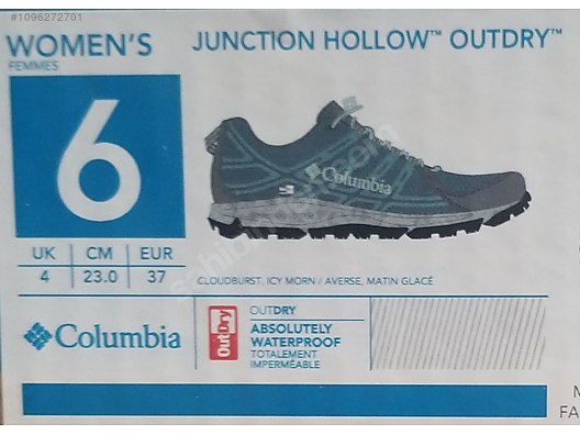 Junction clearance hollow outdry