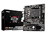 MSI A520M-A PRO Amd Soket AM4 DDR4 4600 MHz(OC) M.2 Anakart - Anakart ve Tüm Masaüstü Bilgisayar Parçaları sahibinden.com'da