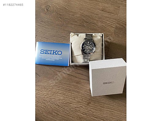 Seiko sbtr011 sale