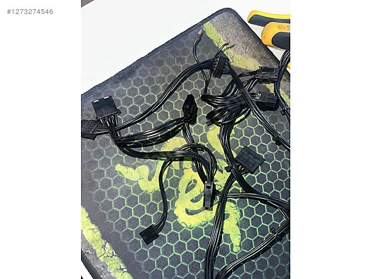 Used & Brand New Items / Computers / Desktops / Desktop Components / Power Supplies