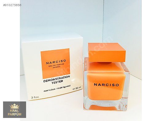 narciso rodriguez narciso ambree edp