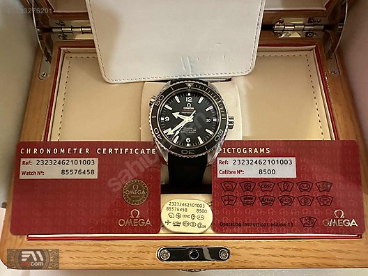 Omega 23232462101003 hotsell