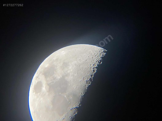 Used & Brand New Items / Cameras & Photographic Equipment / Telescopes / Reflector