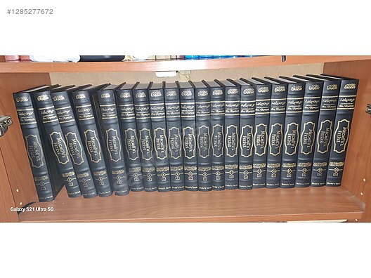 Used & Brand New Items / Books, Magazines & Movies / Information & Reference Books / Religion & Mythology