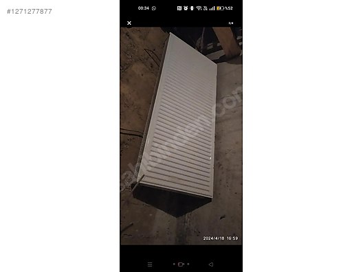 Used & Brand New Items / Garden & Home Improvement / Home Improvement / Heating / Central Heating Towel Radiator