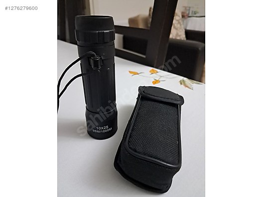 Used & Brand New Items / Cameras & Photographic Equipment / Binoculars