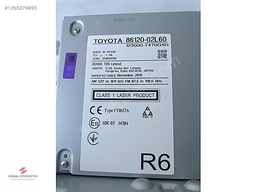 Car Multimedia Player / TOYOTA COROLLA TEYP 86120-02L160 123000