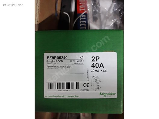 İkinci El ve Sıfır Alışveriş / Bahçe & Yapı Market / Toplu Satış