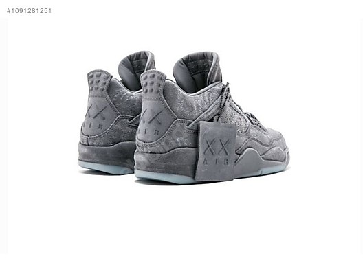 Jordan retro store kaws 4