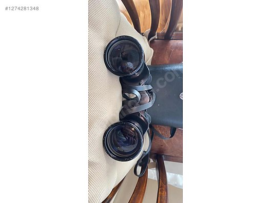 Used & Brand New Items / Cameras & Photographic Equipment / Binoculars