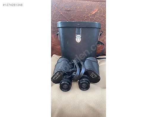 Used & Brand New Items / Cameras & Photographic Equipment / Binoculars