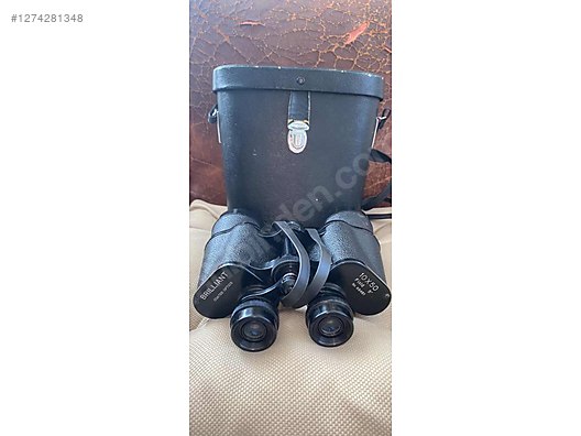 Used & Brand New Items / Cameras & Photographic Equipment / Binoculars