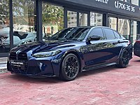-VEGAS MOTORS-2022 BMW M3 COMPETİTİON HEADUP 360 KARBON ISITMA #1250281558