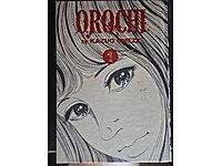 Orochi 1 Perfect Edition