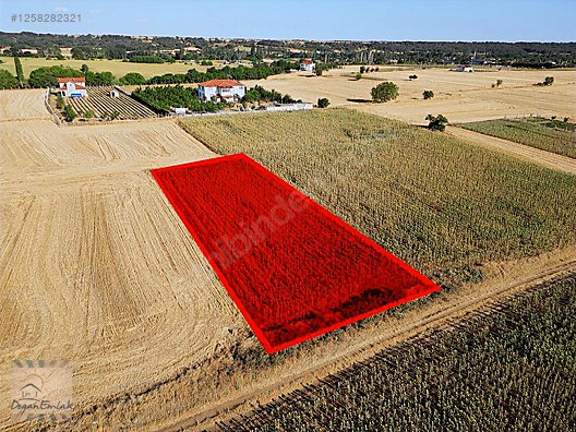 LÜLEBURGAZ ERTUĞRULKÖY İMAR SINIRINA YAKIN SATILIK ARAZİ #1258282321