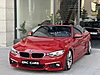 Vasıta / Otomobil / BMW / 4 Serisi / 420d / M Sport