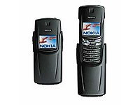 NOKİA 8910i SIFIR SWAP STOK