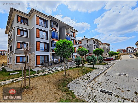 rüyada çatı görmek diyadinnet
