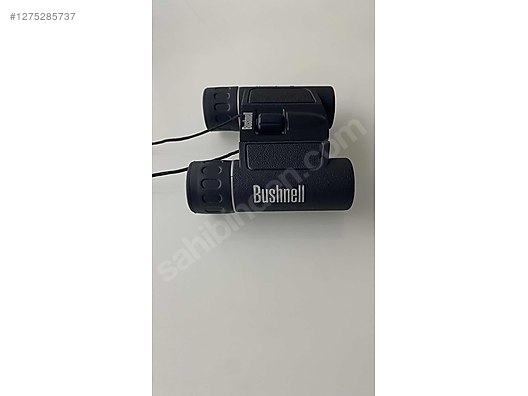 Used & Brand New Items / Cameras & Photographic Equipment / Binoculars