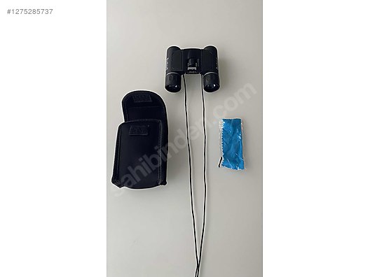 Used & Brand New Items / Cameras & Photographic Equipment / Binoculars