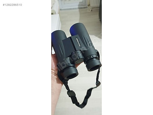 Used & Brand New Items / Cameras & Photographic Equipment / Binoculars