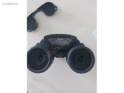 Used & Brand New Items / Cameras & Photographic Equipment / Binoculars