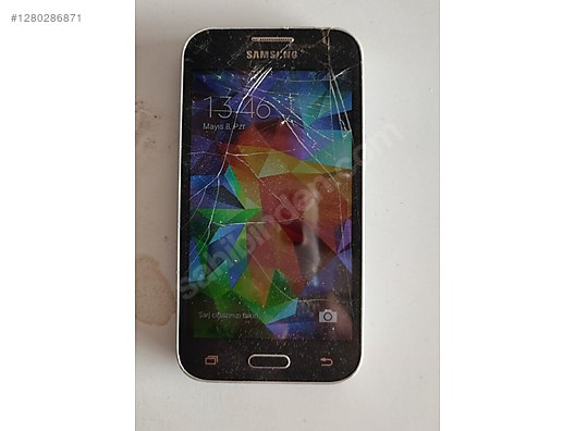 Used & Brand New Items / Cell Phones & Accessories / Cell Phones / Samsung / Galaxy J7 Prime