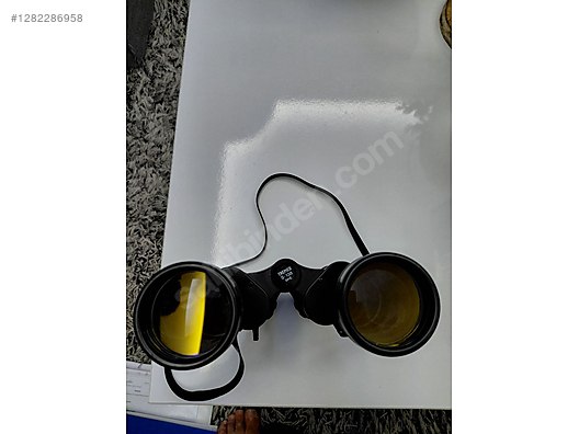 Used & Brand New Items / Cameras & Photographic Equipment / Binoculars