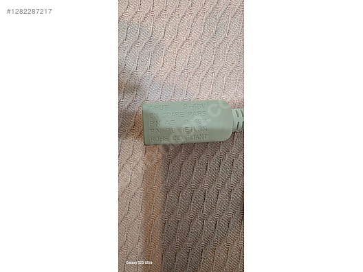 Used & Brand New Items / Computers / Peripherals / Modems & Networking / Routers