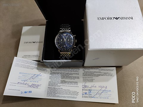 armani ar 11238