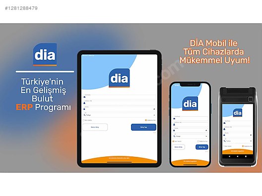 Used & Brand New Items / Computers / Peripherals / Barcode Devices & Hand Terminals / Barcode Readers