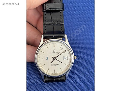 Omega İş Bankası Omega Seamaster Saat at 1238288544