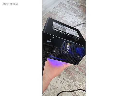 Used & Brand New Items / Computers / Desktops / Desktop Components / Power Supplies